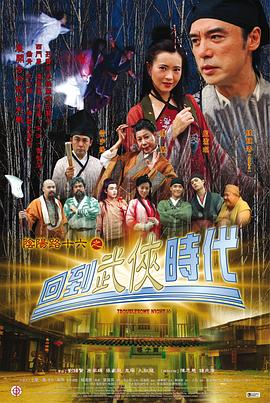 云赫谣