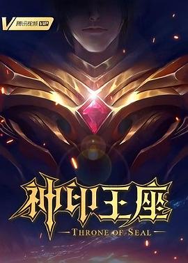 工作与时日