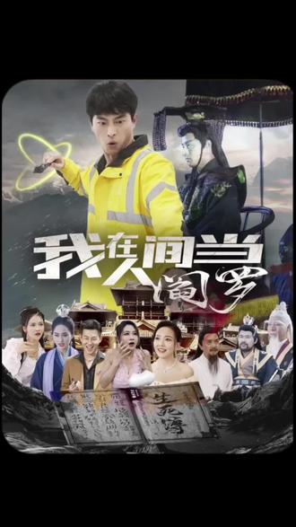 无焰爱火