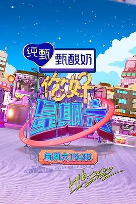 带小狗的女人
