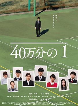 带小狗的女人