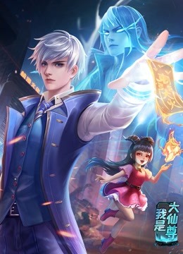 爱的最后愿望