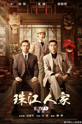 带小狗的女人