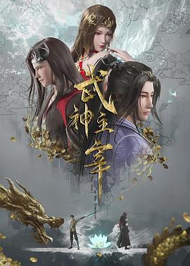 帕坦
