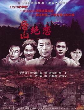 平静的海滩