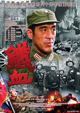 无理之人