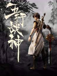 爱,不爱
