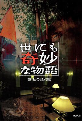 无尘之地