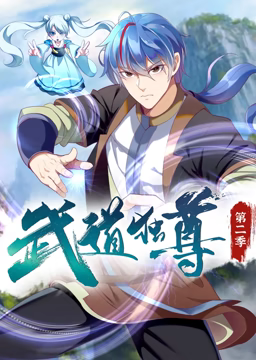 蛮好的人生