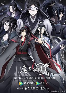 幸福山歌
