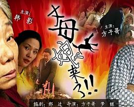 帝国时代 下