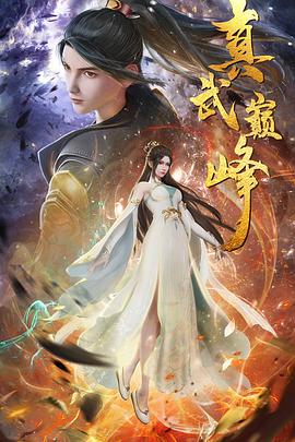 无熊之境