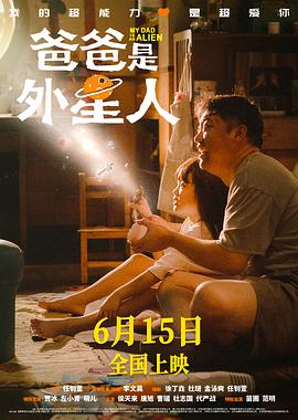 爱有来世