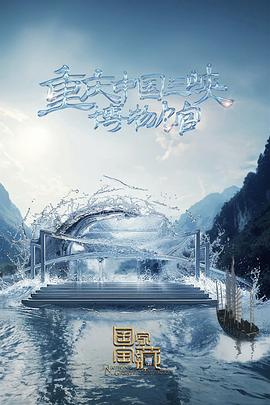 幸福有多远