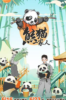 爱,要呼吸