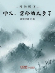 巴顿·芬克