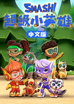 无辜者2016