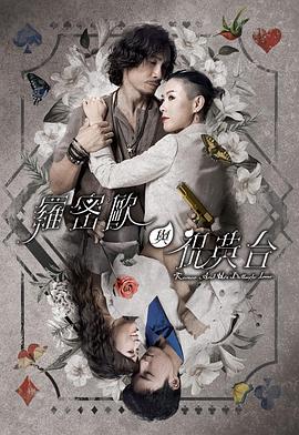 无处2020