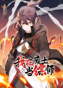 爱在初心