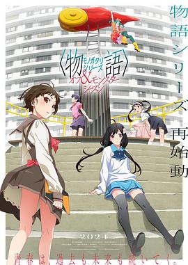 悠长下课后