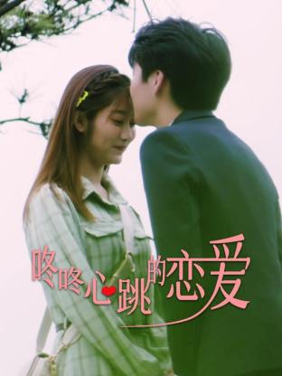 幸福有多远