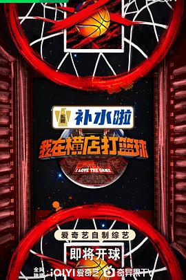 爱,不爱