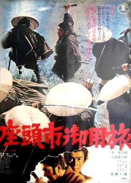 拳爱锁心
