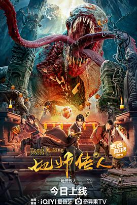 爱上海军蓝