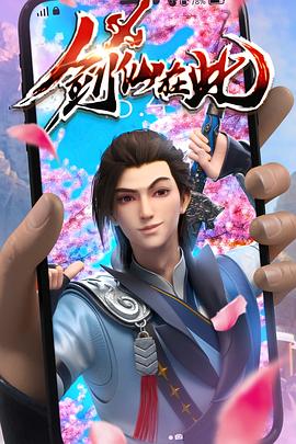 爱曲2