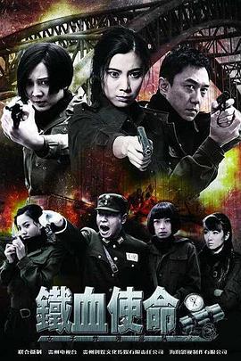 爱情的尸检报告