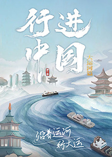 帕高与魔法绘本