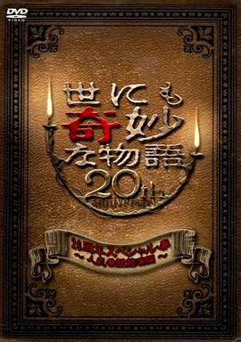 无地自容