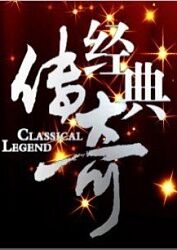 爱是最重要的事